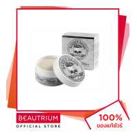 ราคา BARBER BRAIN Super Hair Wax ผลิตภัณฑ์จัดแต่งทรงผม 80g BEAUTRIUM บิวเทรี่ยม บาร์เบอร์ เบรน (8258109191)