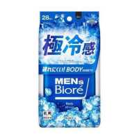 ราคา แผ่น Biore ของผู้ชาย Kao ชนิดเย็นพิเศษ กลิ่นมหาสมุทรเย็น ชนิดที่สะอาดเป็นพิเศษ กลิ่นส้มอ่อนๆ 28แผ่น (18504745833)