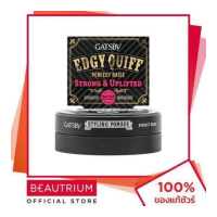 ราคา GATSBY Styling Pomade Perfect Raise ผลิตภัณฑ์จัดแต่งทรงผม 75g BEAUTRIUM บิวเทรี่ยม แกสบี้ (786832321)