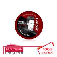 ราคา GATSBY Styling Wax Power Spikes ผลิตภัณฑ์จัดแต่งทรงผม 25g BEAUTRIUM บิวเทรี่ยม แกสบี้ (17540635221)
