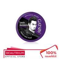 ราคา GATSBY Styling Wax Ultimate Shaggy ผลิตภัณฑ์จัดแต่งทรงผม 25g BEAUTRIUM บิวเทรี่ยม แกสบี้ (17355978652)