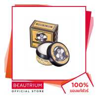 ราคา GOOD ALL DAY Gentleman Fiber Wax ผลิตภัณฑ์จัดแต่งทรงผม 80g BEAUTRIUM บิวเทรี่ยม กู๊ด ออลเดย์ (3791866887)
