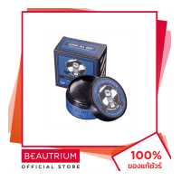 ราคา GOOD ALL DAY Gentleman Pomade ผลิตภัณฑ์จัดแต่งทรงผม 80g BEAUTRIUM บิวเทรี่ยม กู๊ด ออลเดย์ (3791762327)