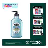 ราคา Maro 3D Volume Up Shampoo Cool 400 ml แชมพูมาโร่ 3in1 นวัตกรรมจากญี่ปุ่น สูตรเย็นสดชื่น (12719178873)