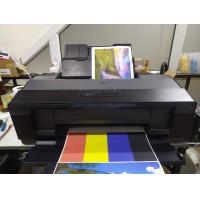 ราคา เครื่องปริ้นเตอร์มือสองพร้อมใช้งาน Epson L1300 ขนาด A3 หัวพิมพ์ใหม่ (18323234599)