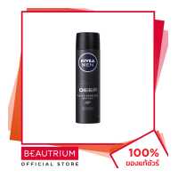 ราคา NIVEA Men Deep Black Spray ผลิตภัณฑ์ระงับกลิ่นกาย 150ml BEAUTRIUM บิวเทรี่ยม นีเวีย (15298956824)