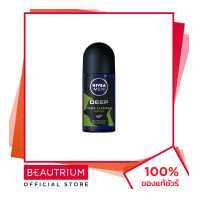 ราคา NIVEA Men Deep Green Roll On ผลิตภัณฑ์ระงับกลิ่นกาย 50ml BEAUTRIUM บิวเทรี่ยม นีเวีย (15299024088)