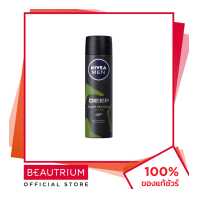 ราคา NIVEA Men Deep Green Spray ผลิตภัณฑ์ระงับกลิ่นกาย 150ml BEAUTRIUM บิวเทรี่ยม นีเวีย (15299011975)