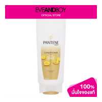 ราคา PANTENE Conditioner Daily Moisture Renewal (12891747066)