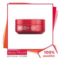 ราคา SCHWARZKOPF PROFESSIONAL OSIS Flexwax Ultra Strong Cream Wax 4 ผลิตภัณฑ์จัดแต่งทรงผม 85ml BEAUTRIUM บิวเทรี่ยม ชวาร์สคอฟ โปรเฟชชั่นนอล (17390713255)