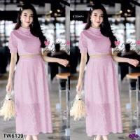 ราคา เดรส ลูกไม้ สีขาว สีชมพู สีเทา สีโอรส (7285596080)