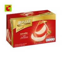 ราคา แบรนด์ เครื่องดื่มรังนกแท้สำเร็จรูป สูตรคลาสสิค ผสมน้ำตาลกรวด (1206766065)