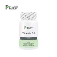 ราคา ซื้อ 1 แถม 1 วิตามินดี3 ฟาร์มาเวิลด์ Vitamin D3 Pharma World วิตามิน ดี3 VitaminD3 วิตามินดี ให้ Vitamin D3 200 IU ต่อ แคปซูล (17158415391)