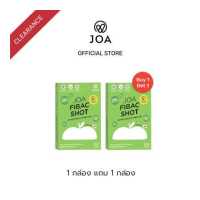 ราคา ซื้อ 1 แถม 1 Clearance JOA Fibac Shot ปรับสมดุลลำใส้ ช่วยระบบขับถ่าย Pre และ Probiotic ไฟเบอร์ (19509814841)