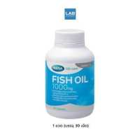 ราคา ซื้อ 1 แถม 1 MEGA Fish Oil 1000 mg 30เม็ด น้ำมันปลาสูตรเข้มข้น 1 000 mg ใน 1 แคปซูล (4528614888)