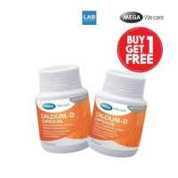 ราคา ซื้อ 1 แถม 1 MEGA we care Calcium D ขนาด20เม็ด ผลิตภัณฑ์เสริมแคลเซียม 1 ขวด (3786206476)