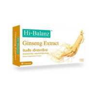 ราคา ของแท้ ไฮบาลานซ์ สารสกัดจากโสม 1 กล่อง 30 แคปซูล (10957086)