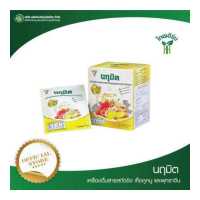 ราคา นฤมิต เครื่องดื่มสารสกัดจากขิง เห็ดหูหนู และพุทราจีน ชนิดชง 10 ซอง กล่อง (2938810316)