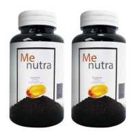 ราคา น้ำมันงาดำ สกัดเย็น 1 000 มก Me nutra บรรจุ 60 แคปซูล x 2 กระปุก (131080936)
