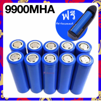 ราคา แบตเตอรี่ลิเธียม Li ion 18650 3 7v 1 5 2Ah 9900mAh 10กล้อนแถมฟรีที่ชาร์จถ่าน1อัน (17945931216)