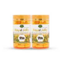 ราคา 2กระปุก นมผึ้งเนเจอร์คิง สูตรดั้งเดิม ขนาดบรรจุ 120 เม็ด นมผึ้งจากออสเตรเลีย อาหารเสริม นมผึ้ง วิตามิน นมผึ้งเเท้ วิตามินบำรุงร่างกาย (19561865840)