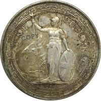 ราคา 1935อังกฤษ1หยวนฮ่องกงค้า1ดอลลาร์คิวโปรนิกเกิลชุบเงินคัดลอกเหรียญ (9392212785)