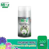 ราคา Mixz Hygienic Automatic รีฟิล สเปรย์ปรับอากาศ กลิ่นยูคาลิปตัส 300 ml (2306268497)
