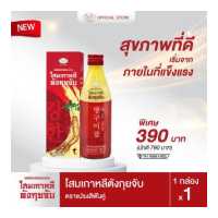 ราคา ผลิตภัณฑ์เสริมอาหาร โสมเกาหลีตังกุยจับ 250 มล (5632264768)