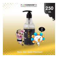 ราคา เจลหล่อลื่น นูรุเจล รุ่นโกลด์ พรีเมี่ยม ขนาด 250 ml เจลสูตรน้ำ สกัดจากสาหร่ายทะเลน้ำลึก Nuru Gel Gold 1 ขวด (696358392)