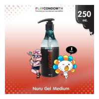 ราคา เจลหล่อลื่น นูรุเจล รุ่นมีเดี้ยม ขนาด 250 ml เจลสูตรน้ำ สกัดจากสาหร่ายทะเลน้ำลึก Nuru Gel Medium 1 ขวด (696348455)