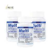ราคา ขายดีที่สุด แพ็ค 3 ขวด วิตามินรวม และ แร่ธาตุรวม 24 ชนิด MultiVitamin MultiMinerals INUVIC อินูวิค Vitamin A B B1 B2 B3 B5 B6 B7 B9 B12 C D D3 E K Zinc ซิงค์ Magnesium แมกนีเซียม (16722035223)