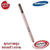 ราคา ส่งฟรี ของแท้ 100 ปากกา S Pen Samsung Note5 Note 5 EJ PN920BWKG เขียนบน S21 Ultra ได้ (675212693)