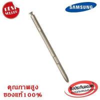 ราคา ส่งฟรี ของแท้ 100 ปากกา S Pen Samsung Note5 Note 5 EJ PN920BWKG เขียนบน S21 Ultra ได้ (675212690)