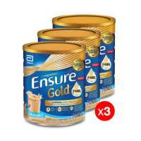ราคา ทั้งหมด 3 กระป๋อง ENSURE เอนชัวร์ อาหารสูตรครบถ้วน กลิ่นธัญพืช สูตรหวานน้อย ชนิดผง ขนาด 850 กรัม (18498876064)