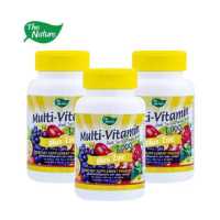 ราคา เซต 3 ขวด วิตามินรวม พลัส ซิงค์ มัลติวิตามิน วิตามินรวม เดอะ เนเจอร์ Multi Vitamin plus Zinc The Nature Multivitamin (9029876636)
