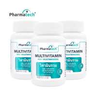 ราคา แพ็ค 3 ขวดสุดคุ้ม วิตามินรวม และ แร่ธาตุรวม ฟาร์มาเทค Multivitamin and Multimineral Pharmatech Vitamin A B1 B2 B3 B5 B6 B7 B9 B12 C D E K Zinc Magnesium Manganese Selenium Calcium (13924138030)