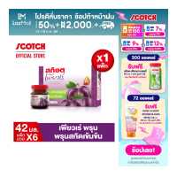 ราคา สก๊อต เพียวเร่ พรุนสกัดเข้มข้นผสมวิตามิน 42 มล แพ็ก 6 ขวด 1 แพ็ก คุ้มกว่า พร้อมจัดส่ง (16411689834)