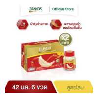 ราคา แบรนด์รังนกแท้ สูตรโสม 42 มล แพ็ค 6 x 2 12 ขวด (9481182530)