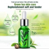 ราคา Green Tea Water Essence เซรั่มชาเขียว 15 มล (8714603408)