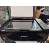 ราคา สภาพเครื่องสวย ปริ้นเตอร์ Canon mp287 เครื่องเปล่ามือสองไม่ติด Error ไม่มีตลับหมึก ไม่มีแท้งหมึก มีสายไฟและสาย USB แถม ประกันตัวเครื่อง 30 วัน (17235194477)