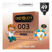 ราคา ถุงยางอนามัย 49 วันทัช ซีโร่ ซีโร่ ทรี ถุงยาง One Touch 003 ผิวเรียบ บางพิเศษ 1 กล่อง (16509782255)
