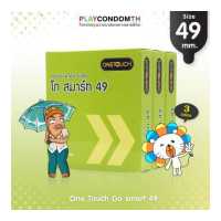 ราคา ถุงยางอนามัย 49 วันทัช โก สมาร์ท ถุงยาง One Touch Go Smart ผิวเรียบ 3 กล่อง (3243256319)