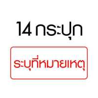 ราคา 5กระปุก Shining Armoni วิตามิน อาโมนิ ชายนิ่ง แอล กลูต้า โรสฮิป กรีน ซิงค์ แม็กไนท์ ลูทีน วิตามินบำรุงผิว 30เม็ด (19609365440)
