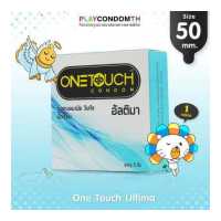 ราคา ถุงยางอนามัย 50 วันทัช อัลติมา ถุงยาง One Touch Ultima ผิวเรียบ หนา 0 05 มม บางฟิตกระชับ 1 กล่อง (638418775)