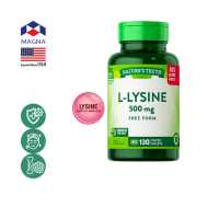 ราคา เนเจอร์ ทรูทร์ แอล ไลซีน 500 mg x 130 เม็ด Nature s Truth L Lysine Amino Acid กินร่วมกับ บีซีเอเอ บีทรูท ถั่งเช่า คอร์ดิเซพส์ ซีแอลเอ ครีเอทีน การ์ซีเนีย แอล อาร์จีนีน แอล คาร์นิท (841848512)