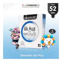 ราคา ถุงยางอนามัย 52 โอกาโมโต้ เจล พลัส ถุงยาง Okamoto Gel Plus ผิวเรียบ หนา 0 05 มม มีเจลฉ่ำพิเศษ 1 กล่อง (635308925)