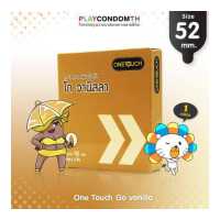 ราคา ถุงยางอนามัย 52 วันทัช โก สมาร์ท วานิลลา ถุงยาง One Touch Go Vanilla ผิวเรียบ 1 กล่อง (3243890375)