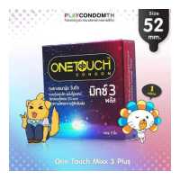 ราคา ถุงยางอนามัย 52 วันทัช มิกซ์ทรี พลัส ถุงยาง One Touch Mixx 3 Plus ผิวไม่เรียบ หนา 0 06 มม มีปุ่มและขีดผสมกัน และสารชะลอหลั่ง 1 กล่อง (951232636)