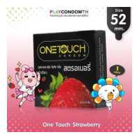 ราคา ถุงยางอนามัย 52 วันทัช สตรอว์เบอร์รี่ ถุงยาง One Touch Strawberry ผิวเรียบ หนา 0 05 มม หอมกลิ่นสตรอว์เบอร์รี่ 1 กล่อง (638498221)