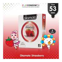 ราคา ถุงยางอนามัย 53 โอกาโมโต้ สตรอว์เบอร์รี่ ถุงยาง Okamoto Strawberry ผิวเรียบ หนา 0 05 มม มีกลิ่นสตรอเบอร์รี่ 1 กล่อง (635322888)